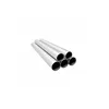 Hot selling seamless carbon steel pipe made in China