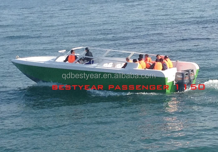 
speed boat passenger boat 1150 cabin boat 
