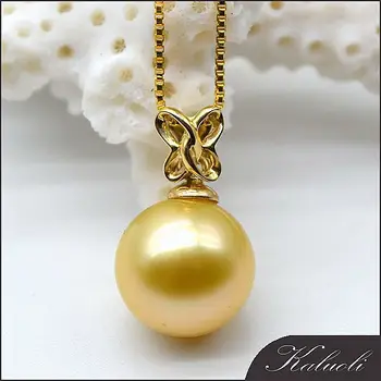 14k Gold Charms Wholesale Aaa South Sea Pearl Pendant Expensive Jewelry - Buy 14k Gold Charms ...