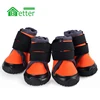 Internal and External Double Lycra Fiber Dog Foot Wear Flexible Fabric Pet Shoes for Spring Autumn Winter Seasons