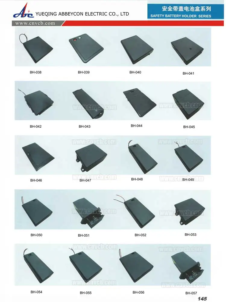 Abbeycon li-ion battery (3).jpg