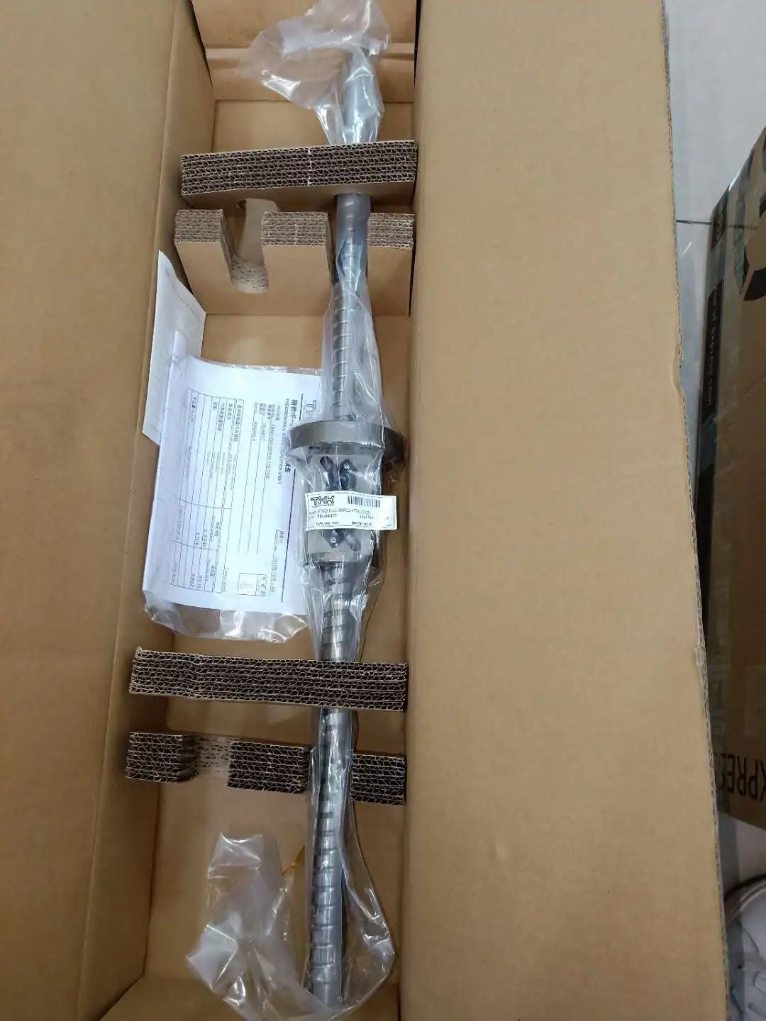 ball screw2.jpg