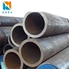 seamless steel seamless honed steel pipe price