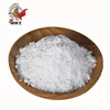 /product-detail/magnesium-oxide-usp-62018866042.html