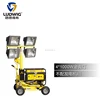 4.5m long working China trailer metal halide light tower for outdoor