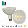 Professional Manufacturer par 38 bulb par38 led par 38 lamp
