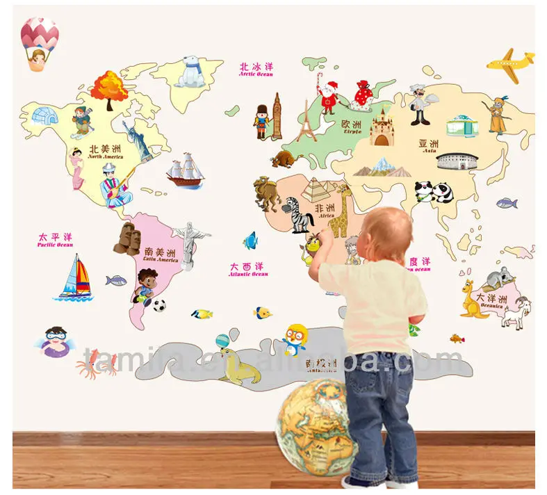 Kids Room Decorative Animals And The World Map Diy Children S