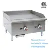 EGG-24S 2 Burners ETL Professional Flat Plate Gas Hot Manual Griddle