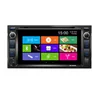1080P Autoradio 2 Din Universal 7 Inch Car Radio 2 Din Mp5 DVD Player Bluetooth FM AUX USB2.0 Used For Toyota 200*100MM