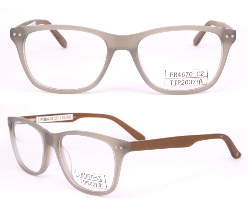FB4670-C2.jpg