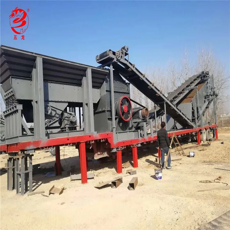 Mobile Stone Crusher Portable Rock Crusher Machine Price List Buy
