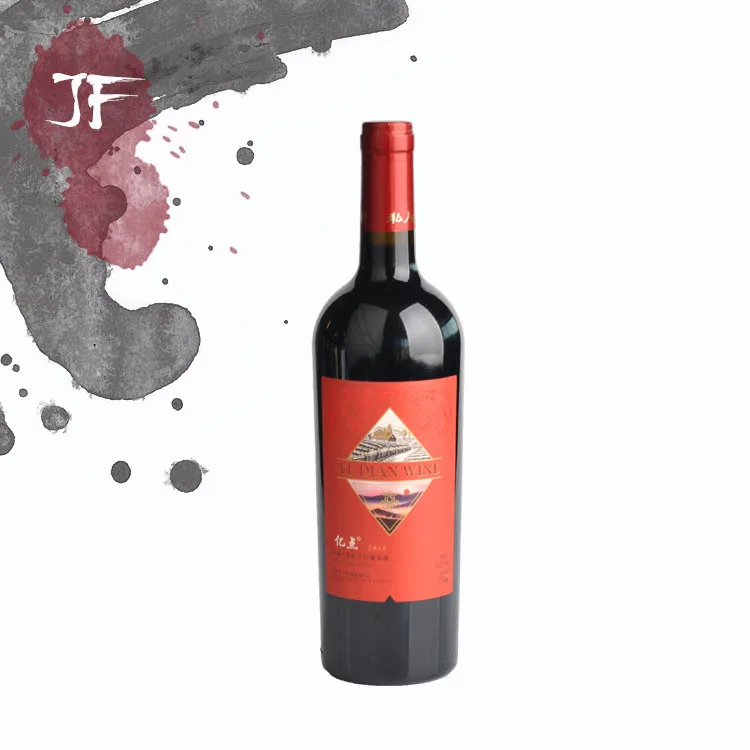 
China wine markers cabernet sauvignon dry red wine 750ml from ningxia helan mountain region 