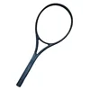 /product-detail/full-carbon-tennis-racket-pure-drive-shape-high-quality-racquet-with-competitive-price-china-factory-oem-wtt033-60810586776.html