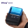 android pos rs232 qr receipt printer support android ios bluetooth reliable performance manufacture