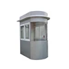 ISO stainless structure building prefabricated sentry/poilce box