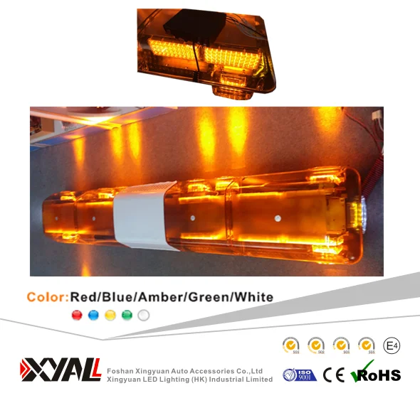 129w 1.9m 75" Long Length Pa System Different Flashing Pattern Rotary