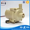 High quality excellent service water circulation 12v 24v dc solar water pump