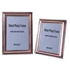 2018 copper picture frame,bulk picture frames