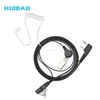 FBI Air Tube Headset Earphone For Walkie Talkie And Two Way Radio