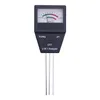 2017 hot selling Household Popular Soil Meter 2 in 1 for gardening
