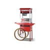 /product-detail/popular-high-quality-commercial-big-popcorn-machine-with-warmer-60287256266.html