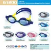 Beautiful and stylish and lovely long-acting anti-fogging adult swimming goggles scuba mask goggles