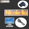 High brightness LED placard USB computer programmable scrolling message rechargeable LED moving message