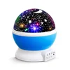 Indoor decor romantic design USB or battery powered dream rotating LED moon stars projector night light
