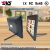 10 inch all in one pc computer industrial type for food ordering machine