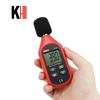China brands Sound Meter UT353 Noise Decibel tester Digital Sound Level Meter