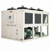 AGS-100ASH PET Preform Mould Industrial Air Cooled Screw Chiller System Operation Screw Compressor chiller water cooler