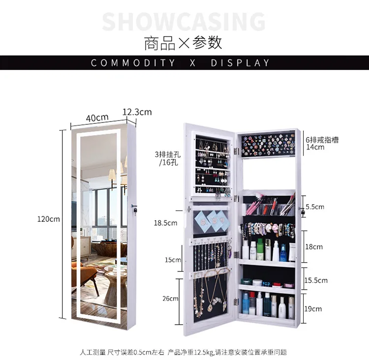 Bedroom simple lamp mirror storage full whole body LED mirror wall modern makeup storage with lockable cabinet