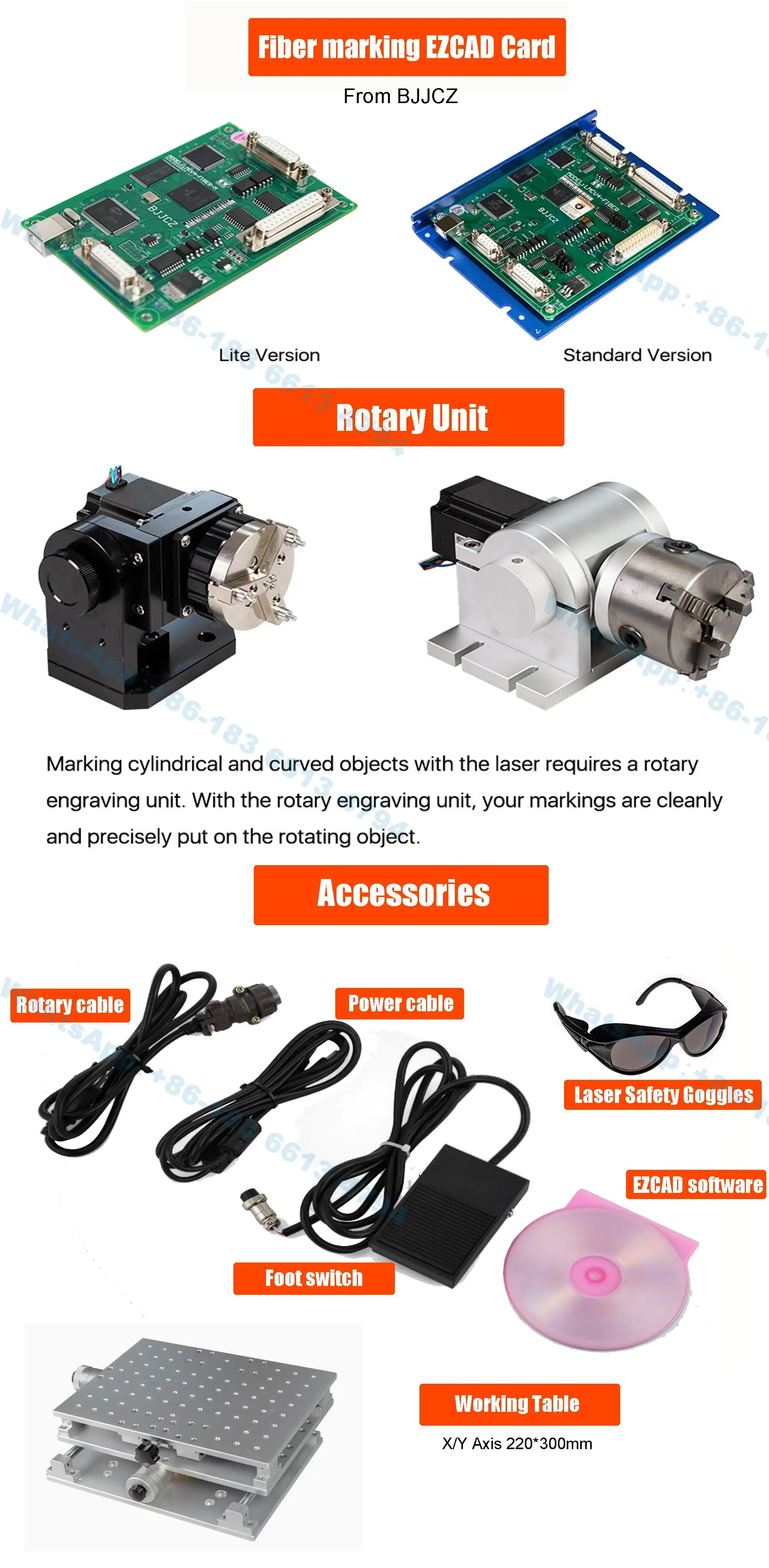 fiber laser marking machine -2.jpg