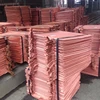 copper cathode 2018 hot one sale