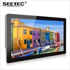 22" high brightness 1000cd/m open metal frame multi touch screen kiosk