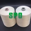 Silk Yarn Crochet Waste Silk Yarn 210Nm/2 on Cones China Factory with a total installed capacity of 12000 spindles