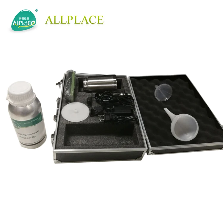 Allplace Car Lamp Vapor Tool Headlight Restoration Liquid Headlamp Lens Remover