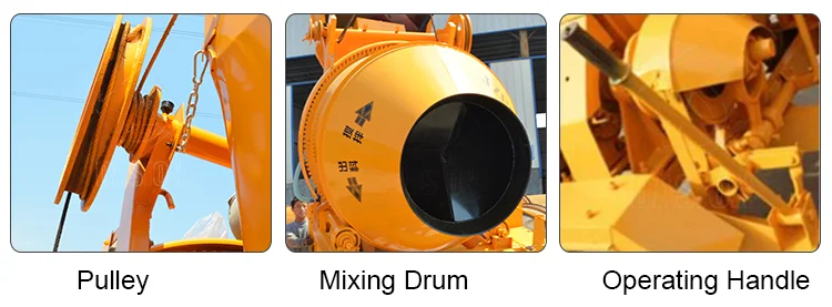 concrete mixer
