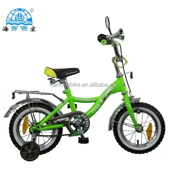 best price children's bikes