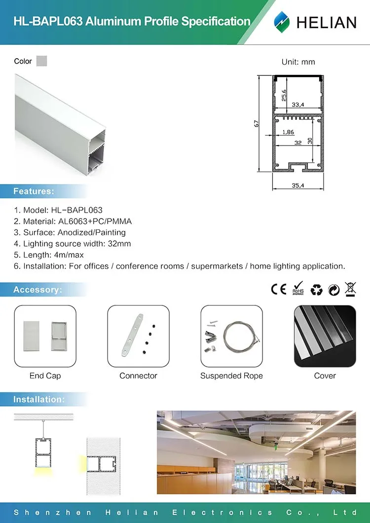 HL-BAPL063 Description