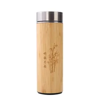 

Promotion Eco Friendly Healthy Bamboo Travel Water Tumbler Bottle