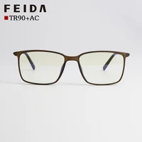 

YX0163 FEIDA Square Computer Glasses Anti Blue Light Ray Blocking Glasses Clear Eye Retro Men's Optical Eyewear