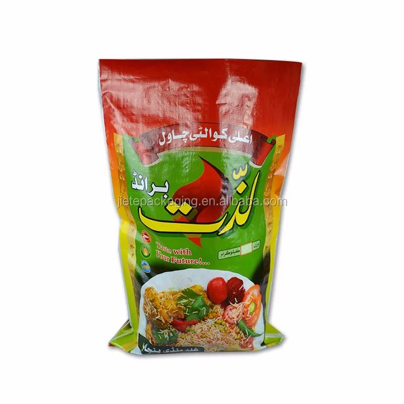 rice bag