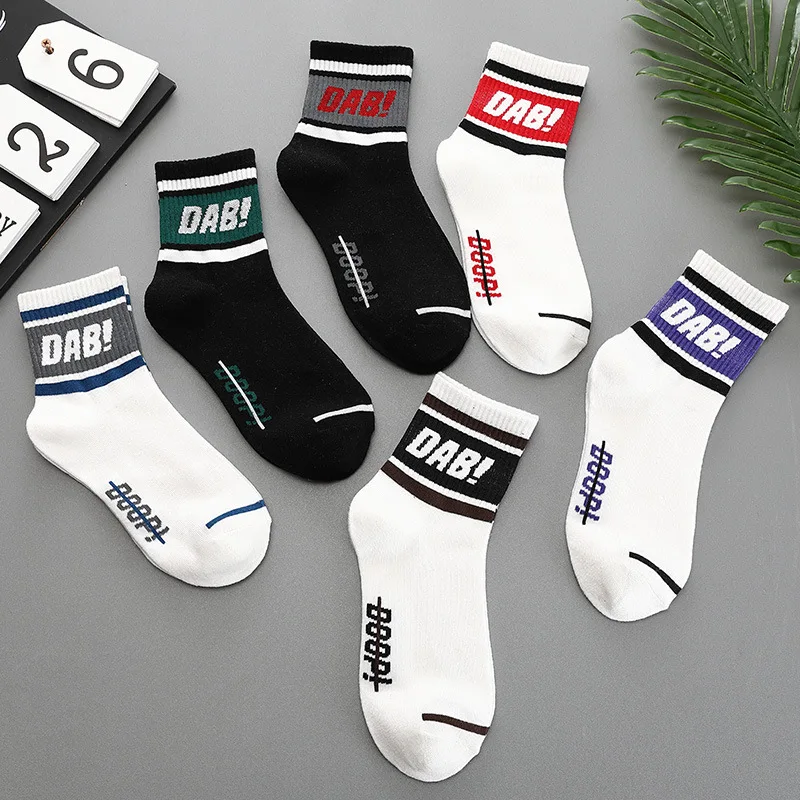 

Custom logo socks make your own men black socks wholesale, Custom color