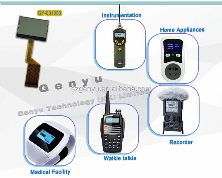 19264 graphic lcd screen