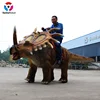 Funny animatronic coin operated attractive Interactive dinosaur amusement park rides