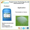 high quality tert-butyl peroxy benzoate, tert-butyl peroxy benzoate(tbpb) cas no 614-45-9 used on polymerization of styrene