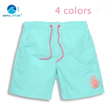 2015 Solid Swimming Board Shorts Quick Dry Bermuda Surf Silver Sport Fashion And Relax Brand Short Men Surfing Beachwear XXL