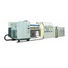 Packing-Film Vacuum Coating Aluminizer Machine
