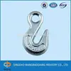 Rigging Tooth Dee Hook